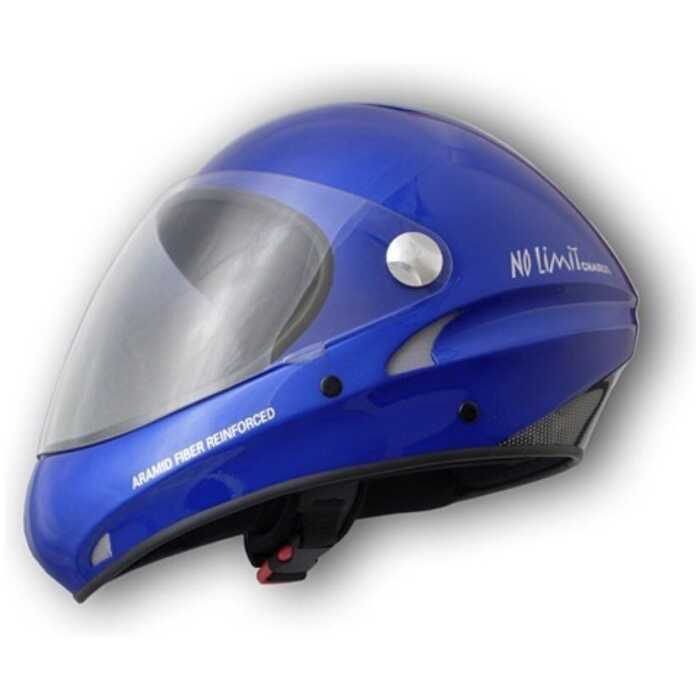 paragliding helm met vizier, type no limit