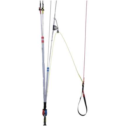 Dudek Run & Fly 2 paragliding risers